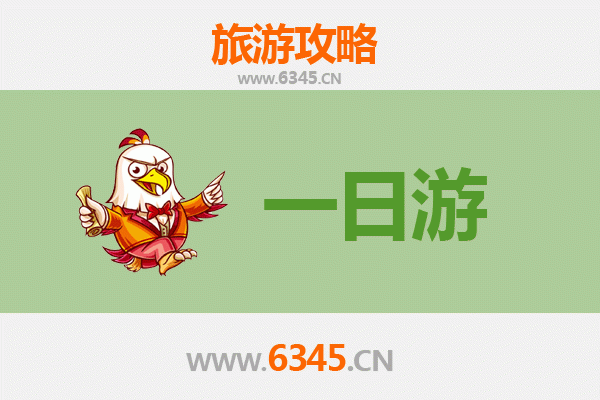 台中雾峰自驾一日游攻略：探索文化、美食与自然风光