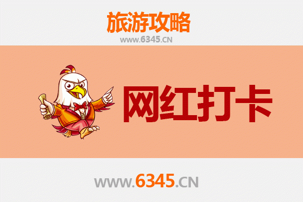 台中雾峰出发：丽江古城深度旅游全攻略